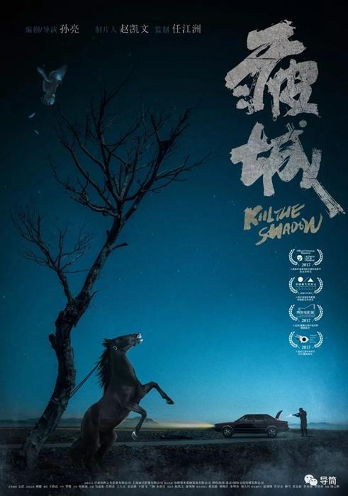 加州州立大学圣马科斯分校学历认证